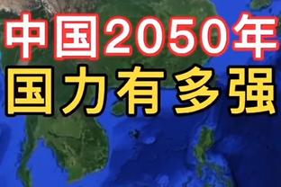 188亚洲体育与真人20截图1