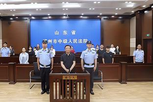 金宝搏188官网网址截图2