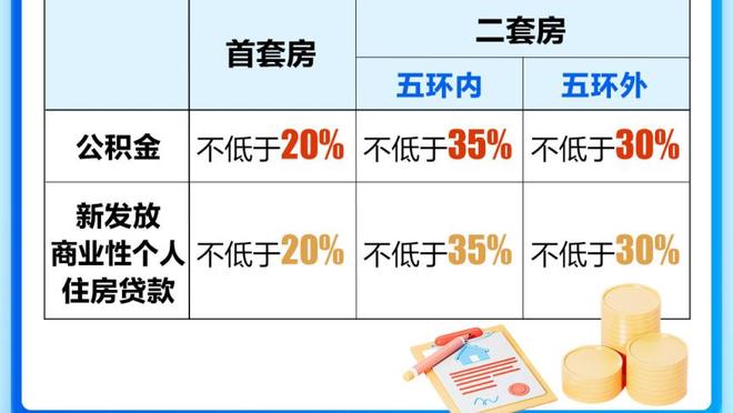 必威东盟官网网址是多少截图0